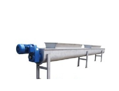 WLS系列無(wú)軸螺旋式(shì)輸送機