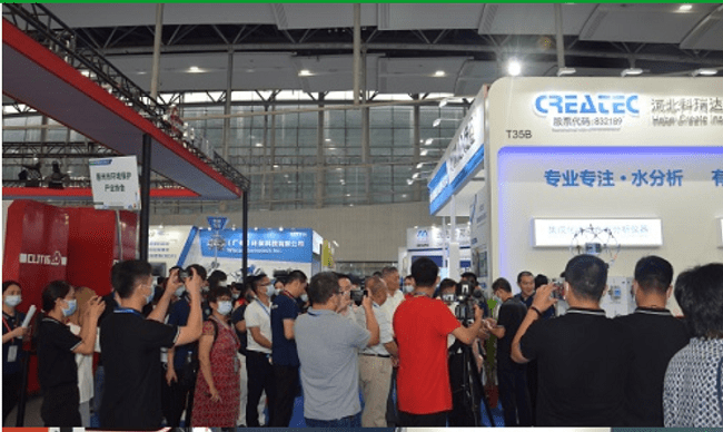 廣州環保水處(chu)理展