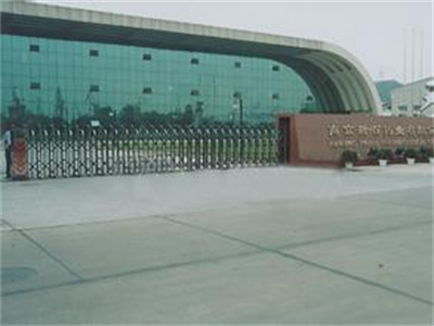 南京(jing)新百藥業(ye)有限公司(sī)