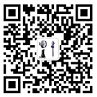 公衆号二(er)維碼